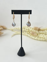 Baroque Pearl Drop Earrings